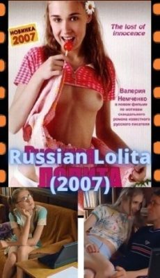 Russian Lolita (2007) ver película online